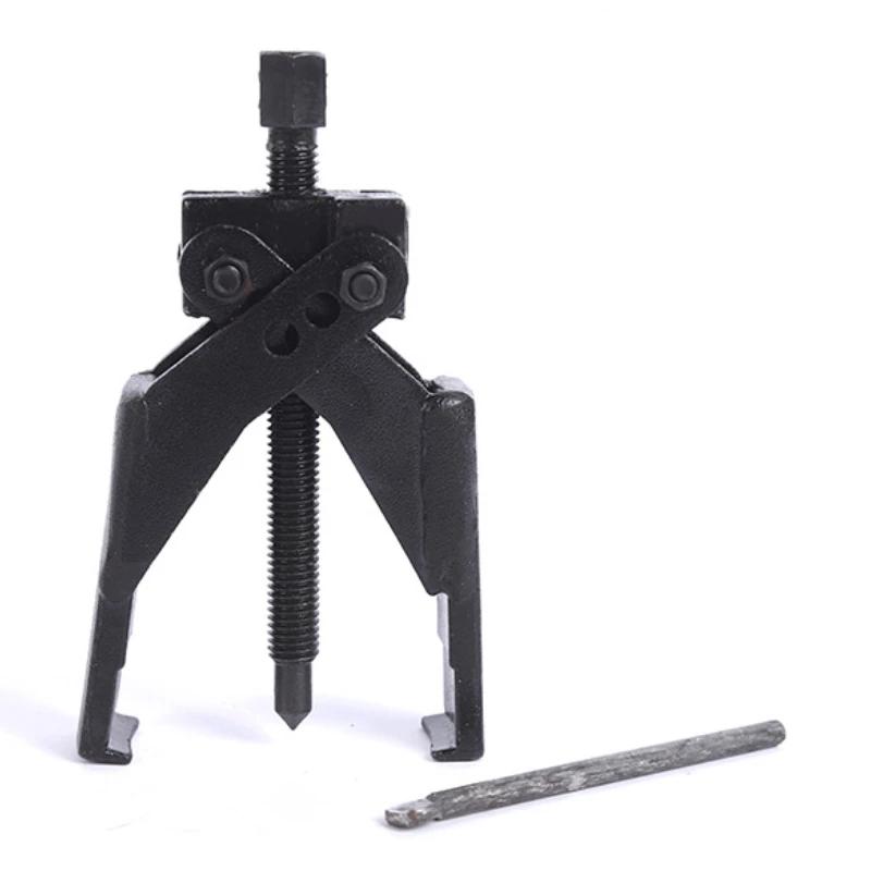 Car Inner Bearing Puller 2 Jaw Gear Extractor Automotive Repair Tool Labor-Saving Car Separation Bearing Device Removal Tool