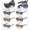 2 In 1 Magnet Polarized Sunglasses Men Women Classic New Square Gradient Sunglasses Anti-Blue Glasses Frame Clear Prescription