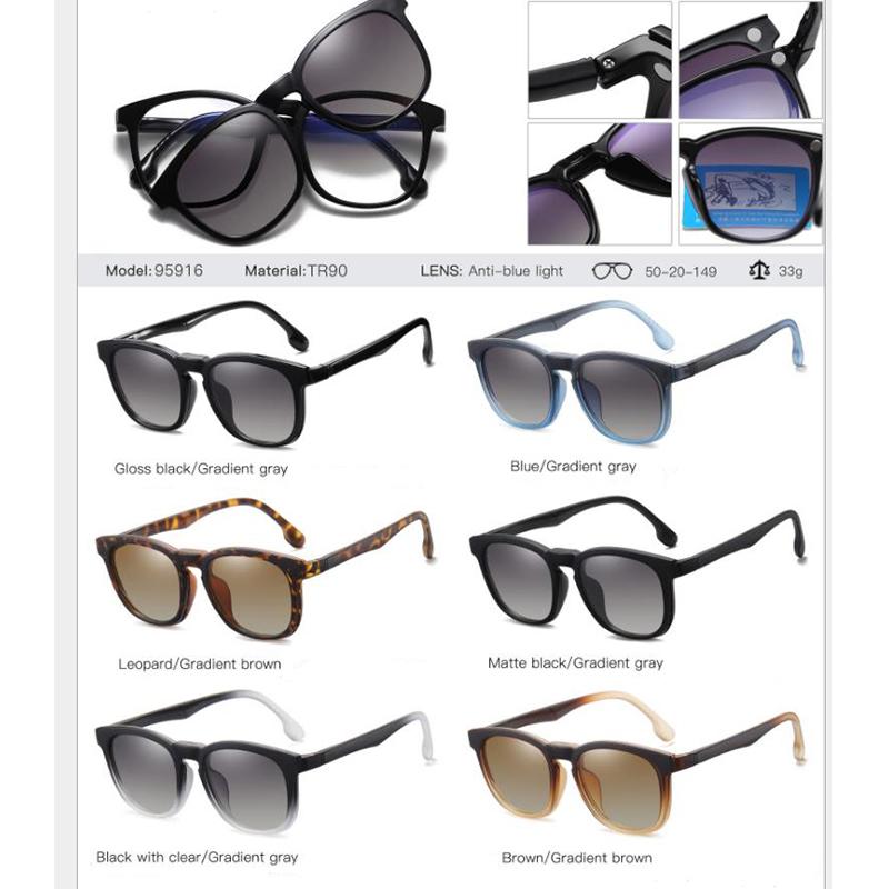 2 In 1 Magnet Polarized Sunglasses Men Women Classic New Square Gradient Sunglasses Anti-Blue Glasses Frame Clear Prescription