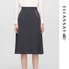 Elegant Versatile Midi Skirt