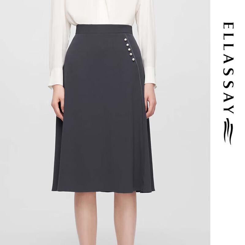 

ELLASSAY Elegant Versatile Midi Skirt L