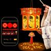 Handmade Projection Lantern Chinese Style Portable Luminous Lantern  Lunar New Year