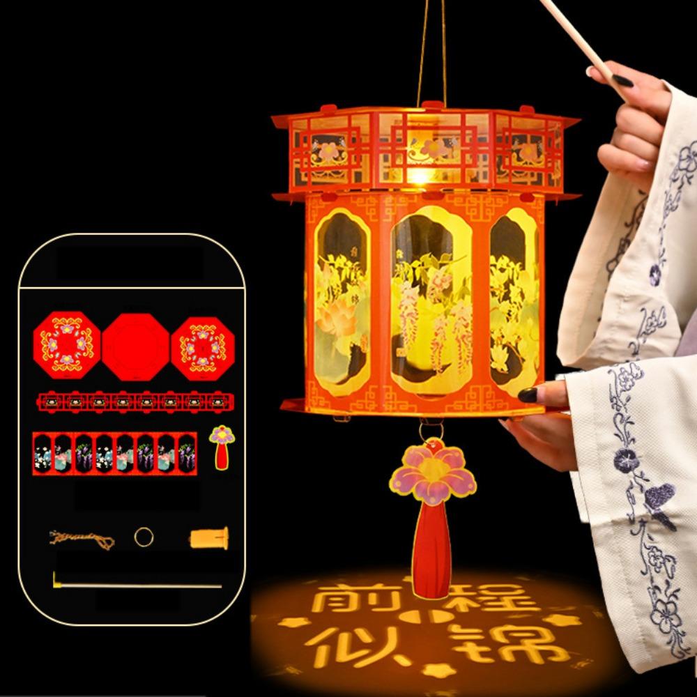 Handmade Projection Lantern Chinese Style Portable Luminous Lantern Lunar New Year