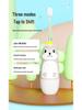 Beinuo Kids' Sonic Electric Toothbrush - Smart, Rechargeable, Automatic