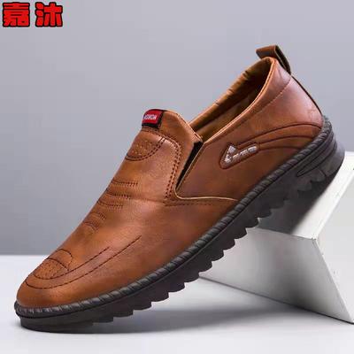 Leather Shoes Men's Four-season Breathable Soft Leather Soft Sole British Business Fashion Casual Shoes Dad Shoes Driving Men's Shoes