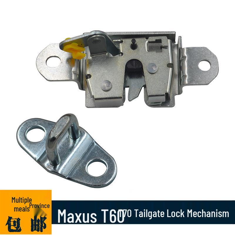 SAIC MAXUS T60/T70 Heckklappenschloss-Stellmotor mit Heckklappenabdeckung & Hintertürriegel.