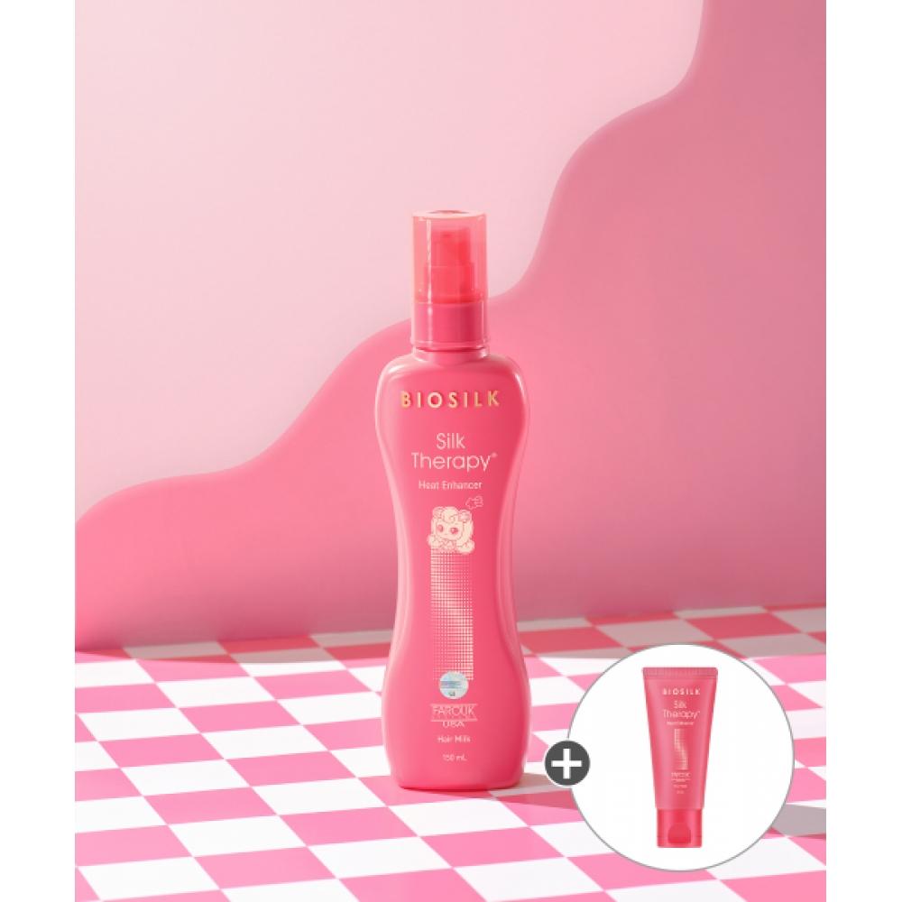 SilkTherapy Hatchuping Багаж Подарок Silk Therapy Усилитель тепла Молочко для волос 150 мл Hatchuping Специальный набор + дополнительный подарок NONE