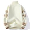 Men's Turtleneck Thickened Sweater Korean Style Trendy Autumn and Winter New Personalized Base Knitted Sweater