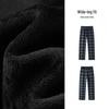 Semir Women's Plaid Fleece-lined Loose Wide-leg Casual Pants