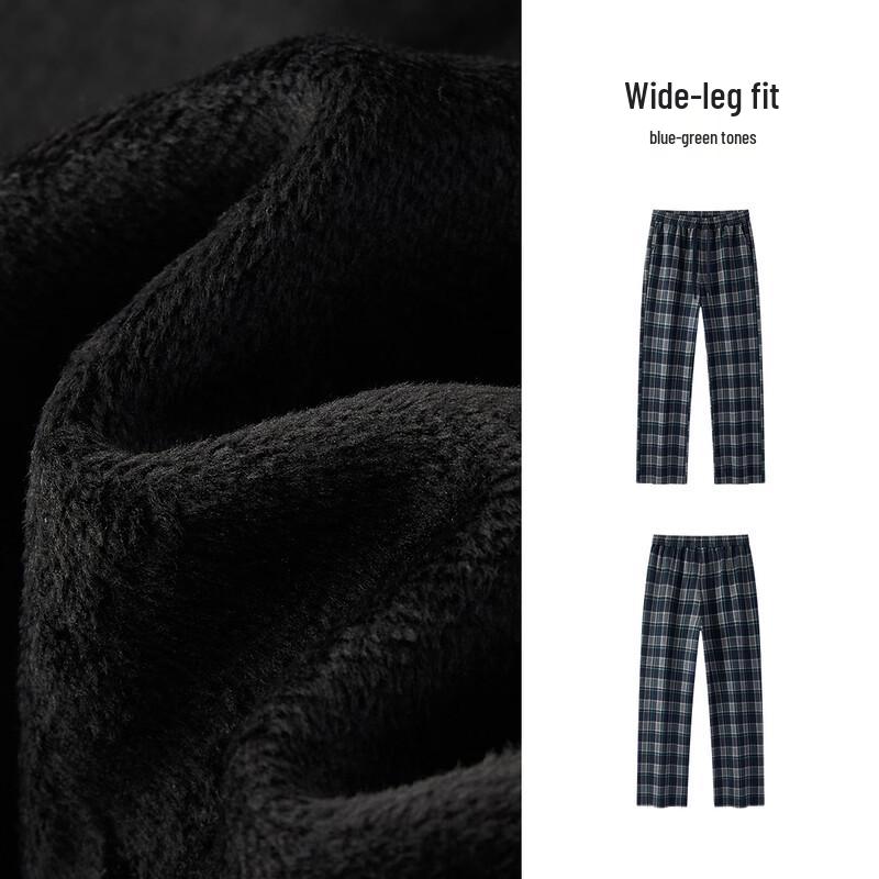 Semir Women's Plaid Fleece-lined Loose Wide-leg Casual Pants