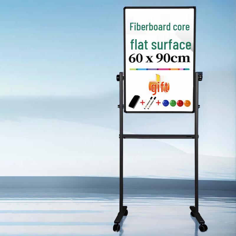 Deli H-Frame Magnetic Glass Whiteboard