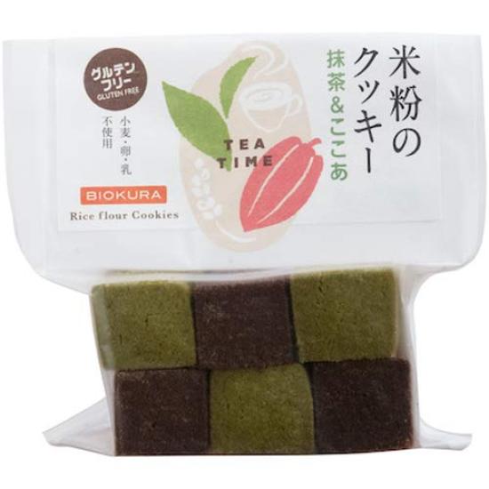 Biokura Rice Flour Cookies Matcha & Cocoa, 12 Cookies X 12 Bags