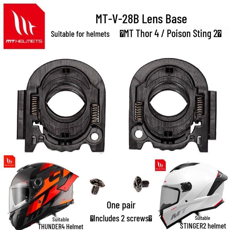 MT Helmet Lens Base for MT-V-28B14B, Thor 4, Stinger 2, Avenger 2 Helmets