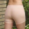 Square Panties Nature Modal (3 colors)