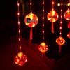2026 New Year String Lights: Red Lanterns & Colored Curtain Lights for Spring Festival Balcony Decor