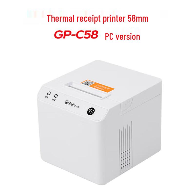 Gprinter C58 Desktop Thermal Receipt Printer
