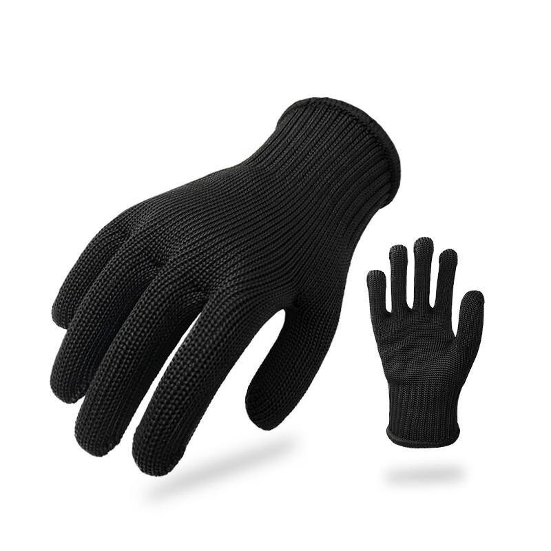 UOSU Steel Wire Cut-Resistant Protective Gloves
