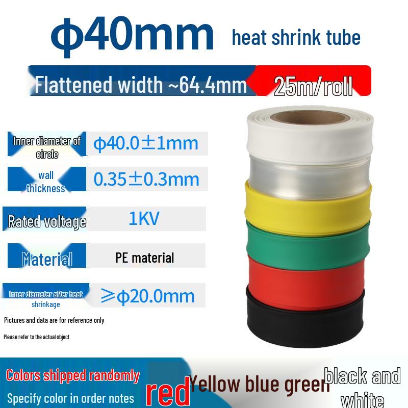 Thickened Waterproof Heat Shrink Tube for Electrician Insulation and Wire Protection