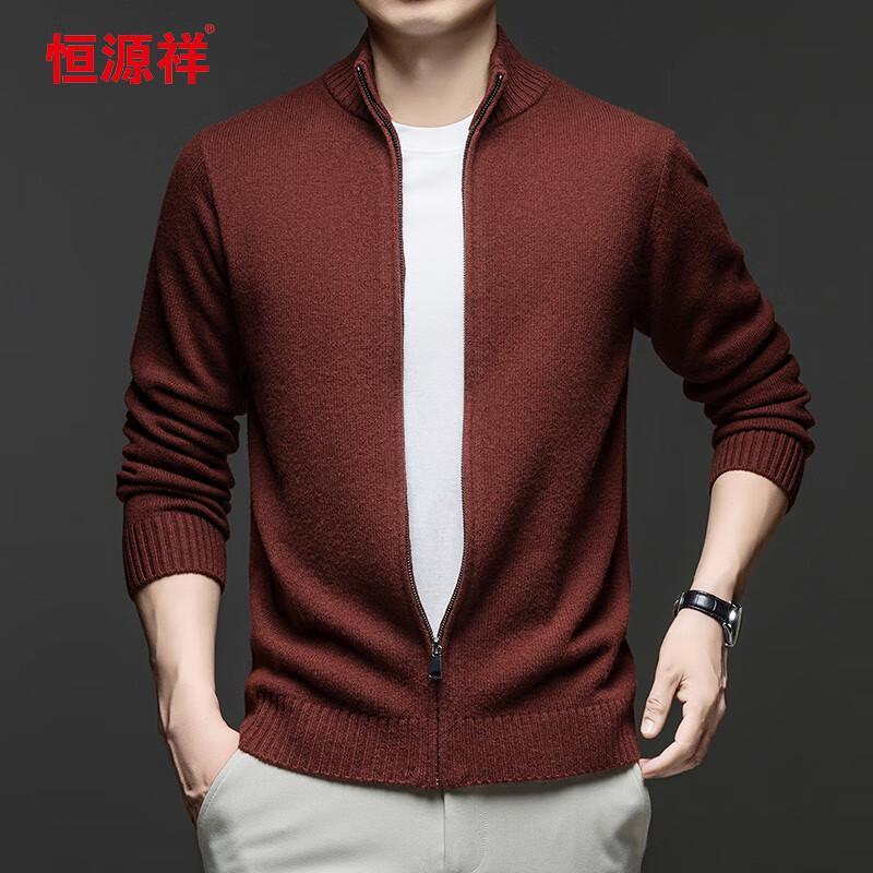 Hengyuanxiang 100% Wool Thickened Stand Collar Cardigan Sweater 62105