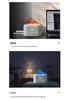 Creative Flame Aromatherapy Diffuser & Humidifier - Simulated Flame Design for Household & Desktop Use