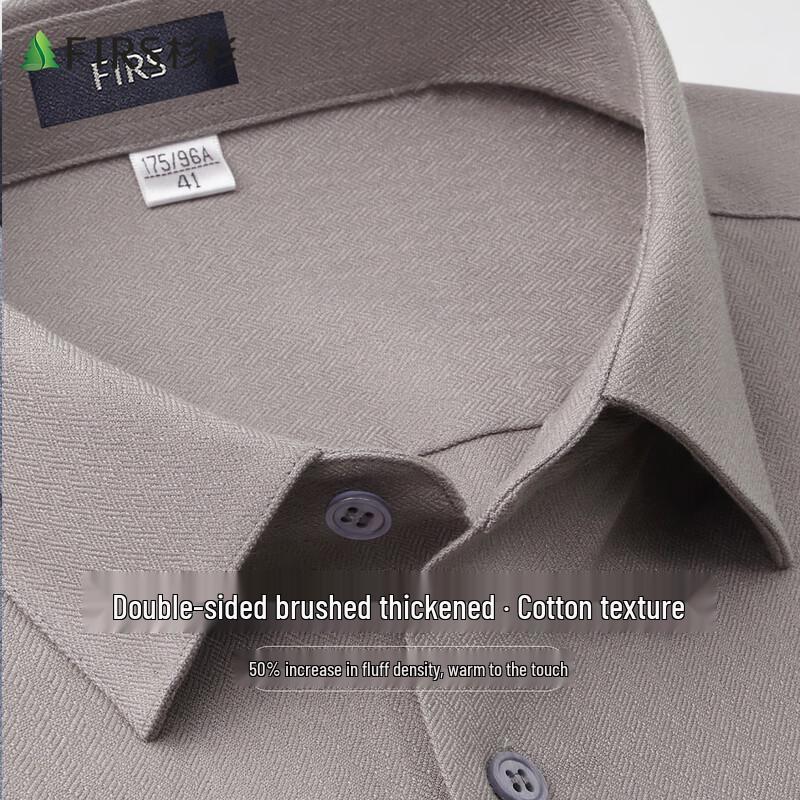 FIRS Men's Brushed Modal Warm Business Casual Long Sleeve Shirt