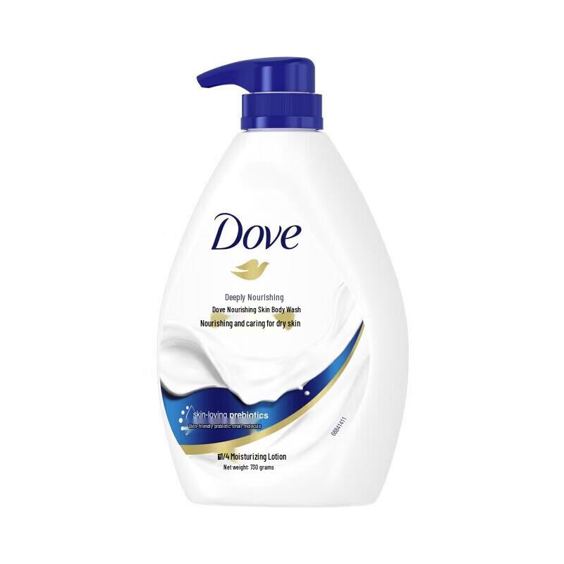 Dove Deep Nourishing Hydrating Body Wash Twin Pack