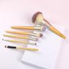 Choyu - Set of 5: Makeup Brush