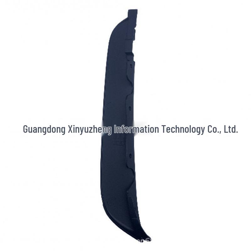 

LR026537 Land Rover Range Rover Evoque Front Bumper Lower Trim (Left/Right) LR026536