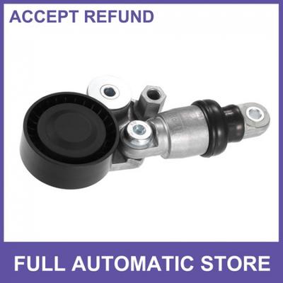 NoPE7W15980 Belt Tensioner Silver Tone Single  for Mazda 6 2012-