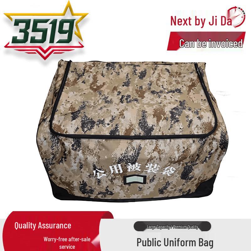 Large Capacity Bedding Storage Bag