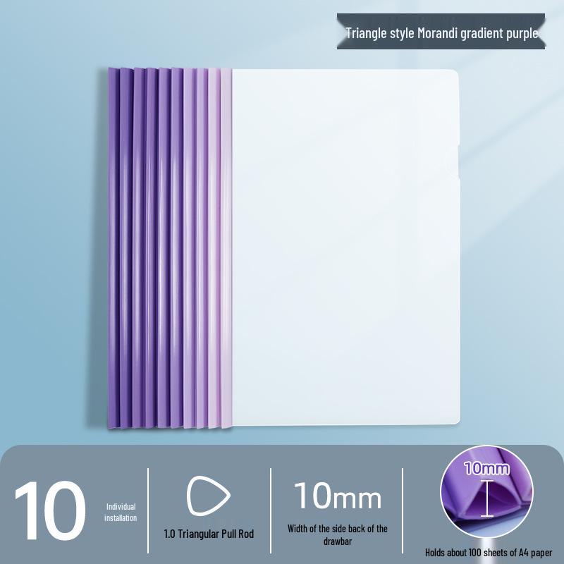 1512 Transparent A4 Pull-Rod Folder with Clip - Thickened, Fixed, Pull-Out Storage