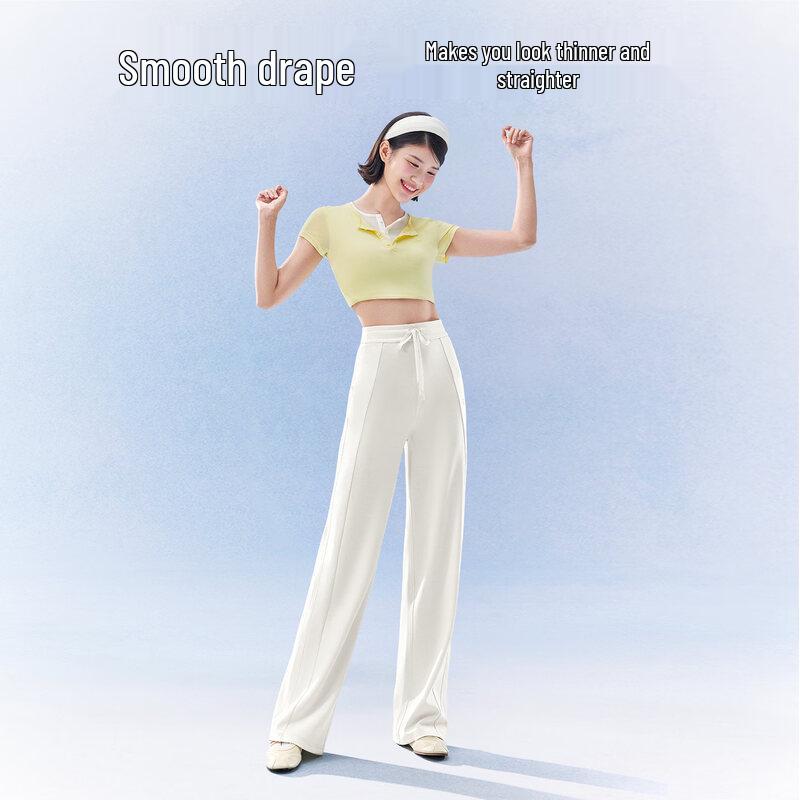 SIINSIIN Women's Summer Ice Skin Sunscreen Straight Leg Sweatpants