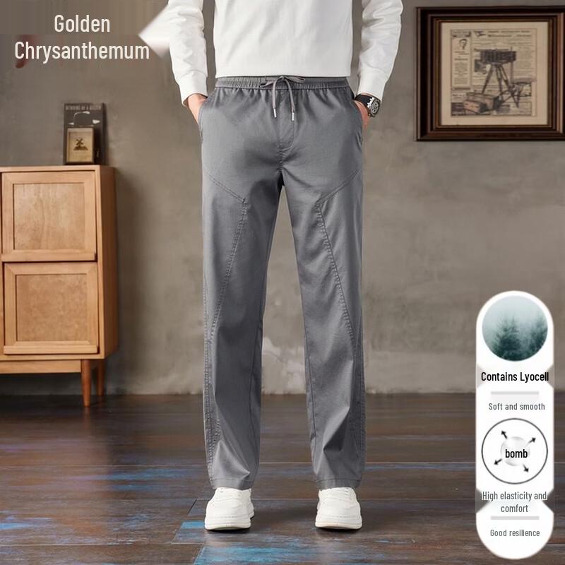 Men s Lightweight Breathable Lyocell Blend Straight-Leg Casual Pants 3XL