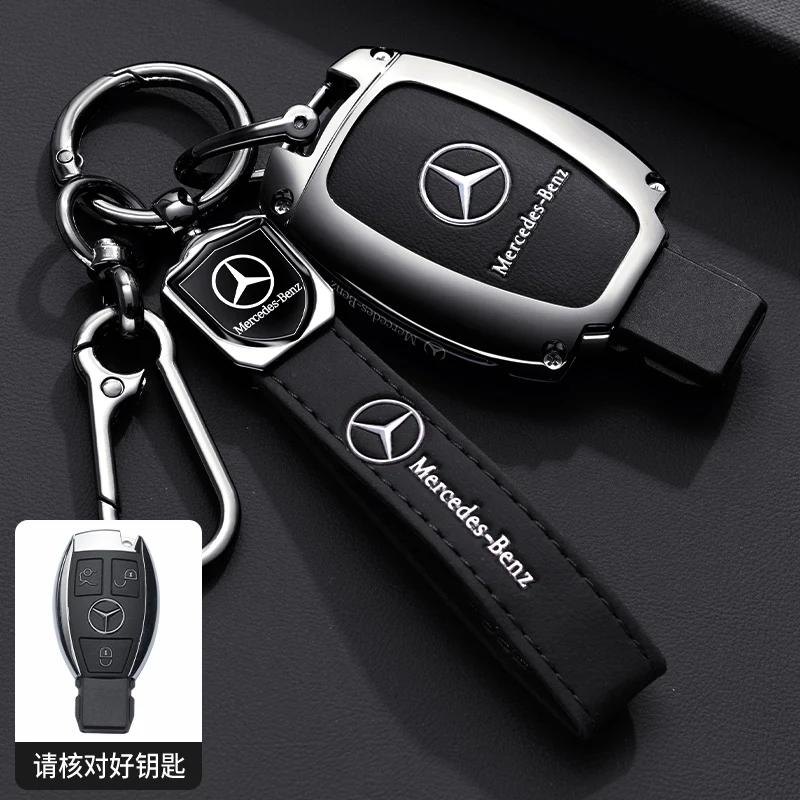 PNR1  TPU Key Case Cover Car Accessories Fob Protector for Mercedes Benz S400L S450/S500 MaybachS480 Keychain Holder Keyring Shell