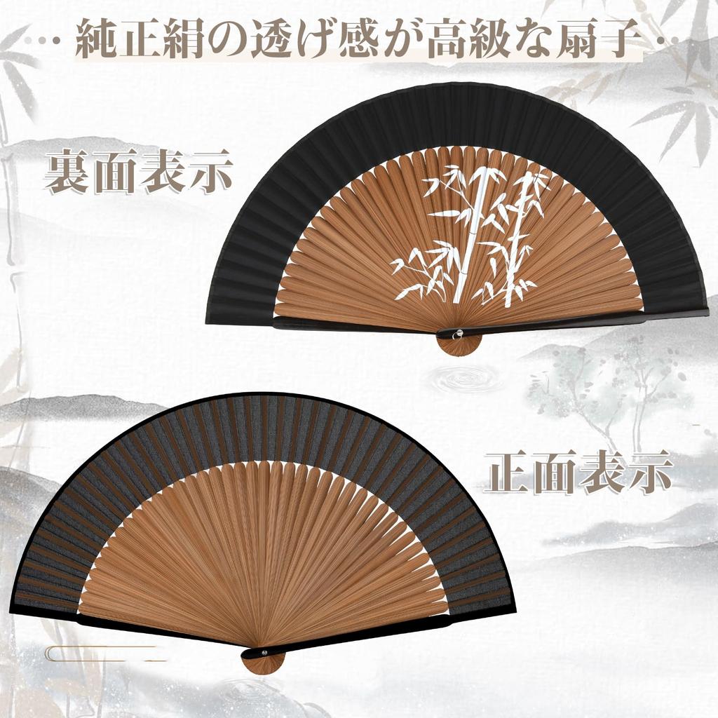 Dockii Folding Made in Gift Box and Bag Perfect for Summer Kabuki Fireworks Japanese Blue Men's Fan, Durable, Japan, Lightweight, Popular, Men's,