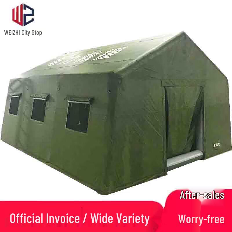 Weizhi Outdoor Inflatable Camping Tent