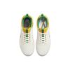 Nike Zoom Nyjah 3 Premium SB Rastafarian Unisex-Sneaker Weiß Summit-Weiß Tour-Gelb DO9403-100