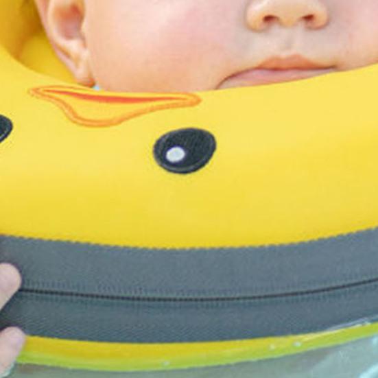 Baby Swim Neck Float Non-Inflatable Anti-overturn Adjustable Summer Swimming Pool 0-6 Months