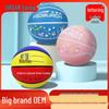 Size 5 Children's Training Basketball, Kindergarten To School Competition, Custom Rubber Ball