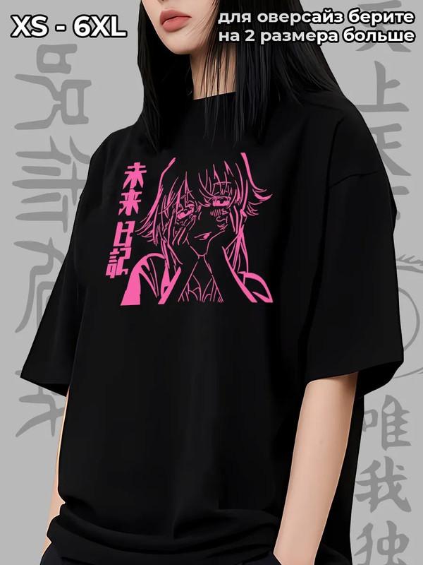 Футболка Kiton L