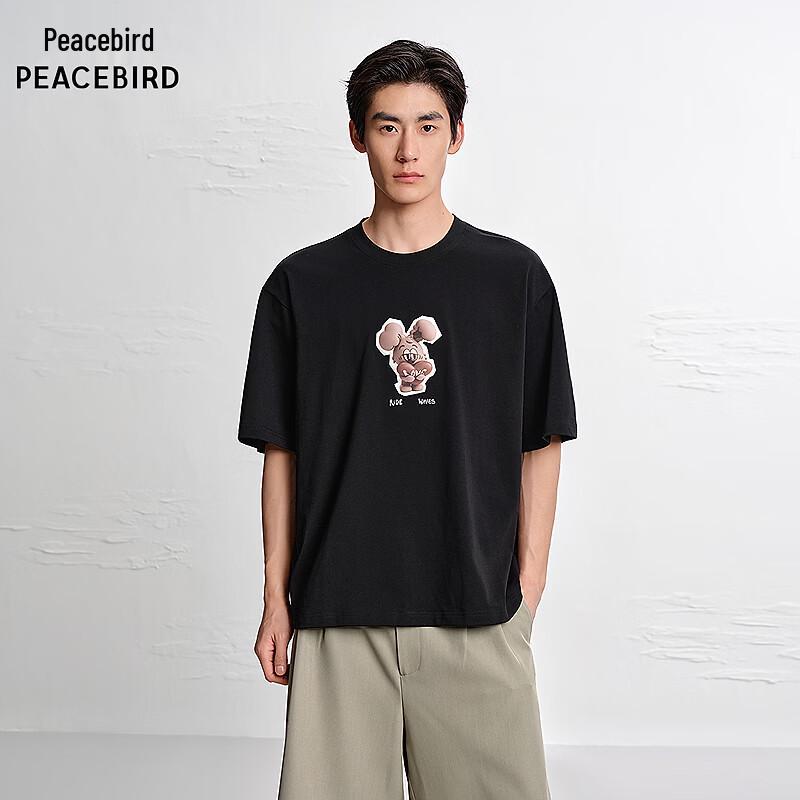 Peacebird Men s 3D Rabbit Print T-Shirt 3XL