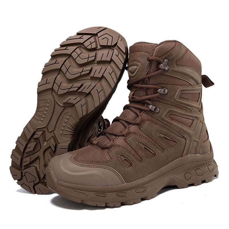 Men s Outdoor Tactical Military Hiking Boots 40