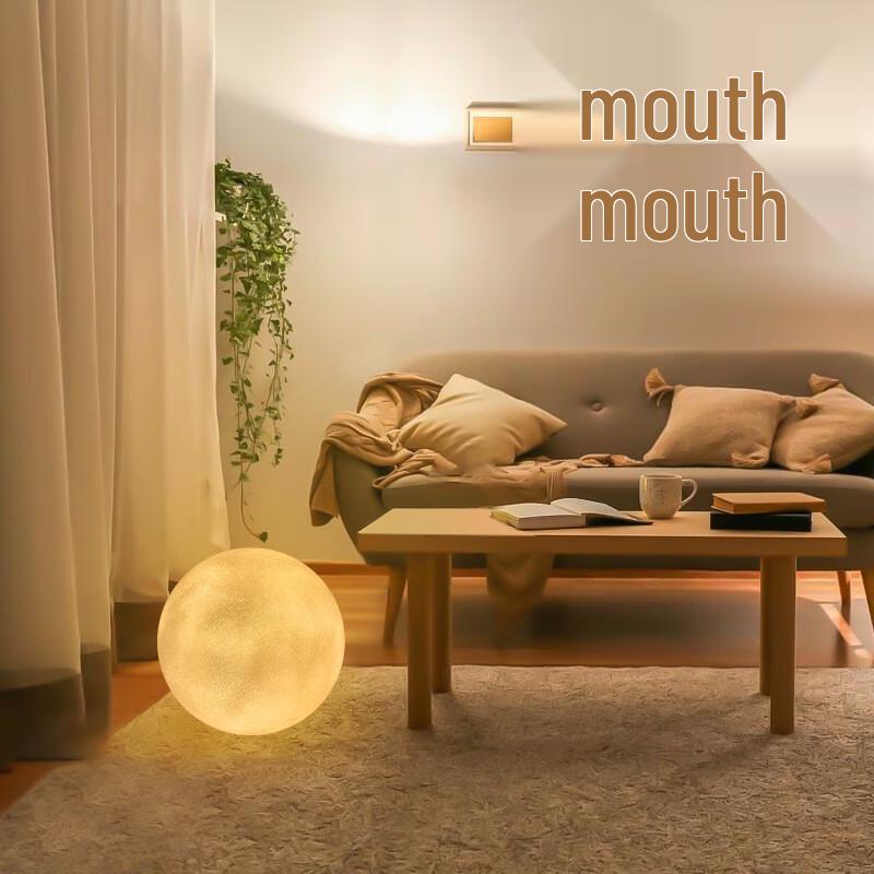 Outdoor Solar Moon Ball Landscape Light