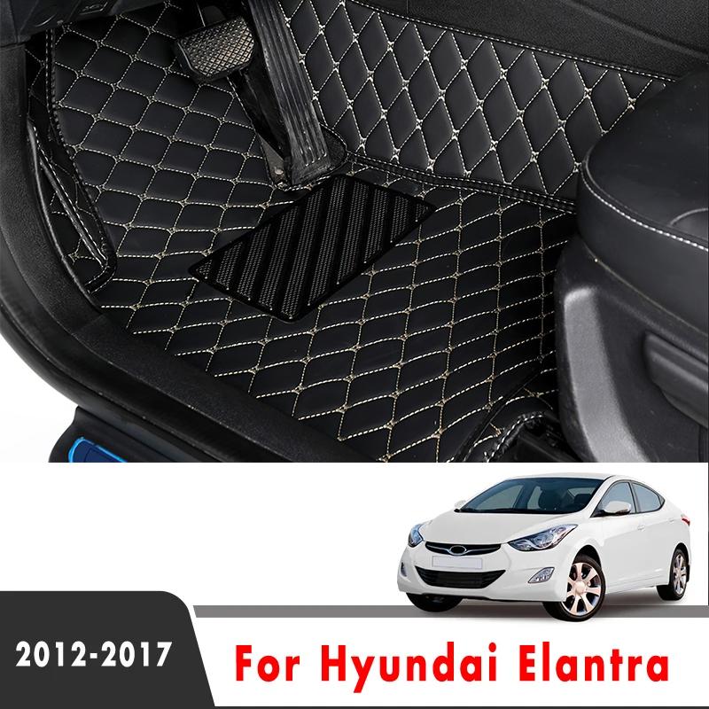 Car Floor Mats For Hyundai Elantra 2017 2016 2015 2014 2013 2012  Auto Interior Accessories Leather Carpet Rugs Waterproof