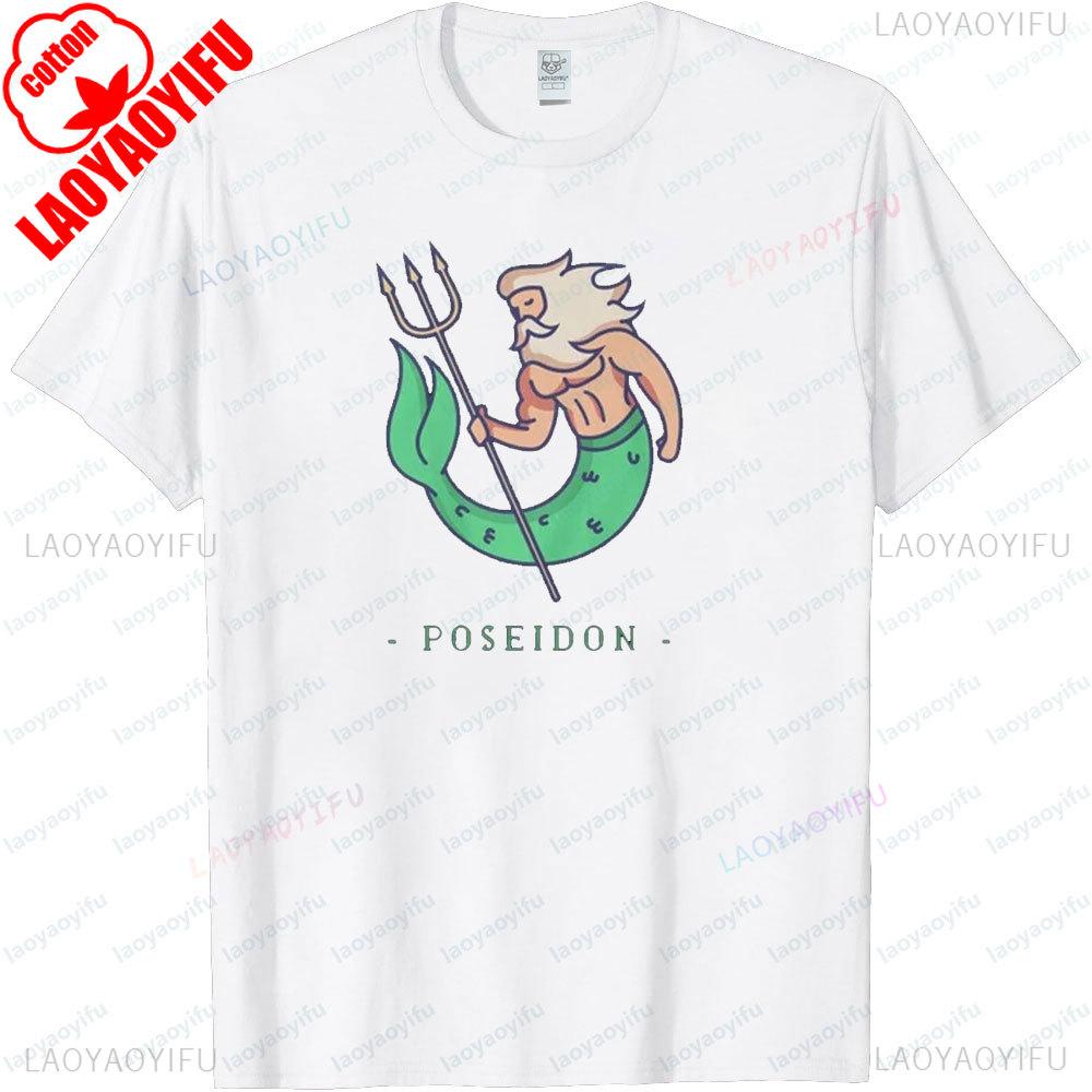 Poseidon Tshirt Greek Mythology Shirt Greek Gods Tshirt Men Women Fashion Casual Crewneck Cotton Tops Simple Printed Clothing