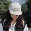 Breathable Sports Baseball Cap Summer Men Women's Outdoor Running Sun Shading Quick Drying Soft Top Short Brimmed Duckbill Cap