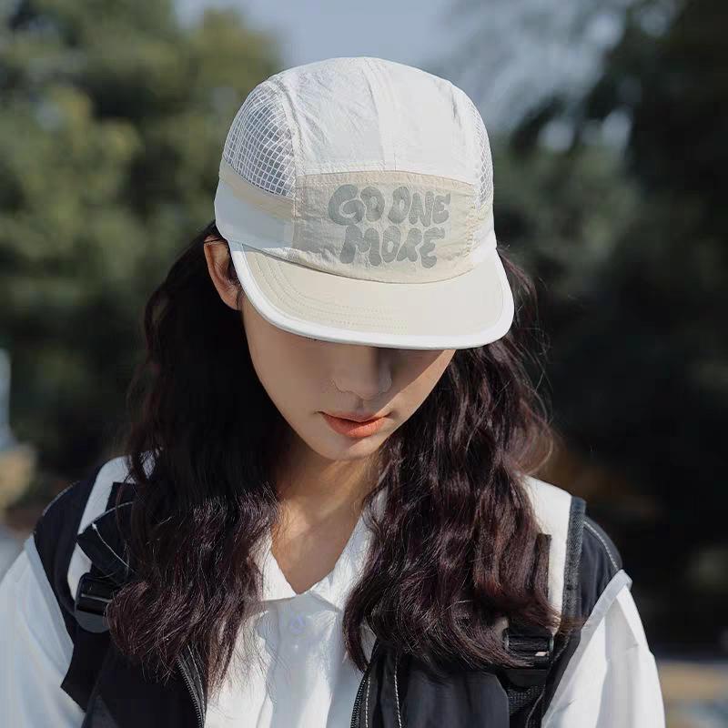 Breathable Sports Baseball Cap Summer Men Women's Outdoor Running Sun Shading Quick Drying Soft Top Short Brimmed Duckbill Cap