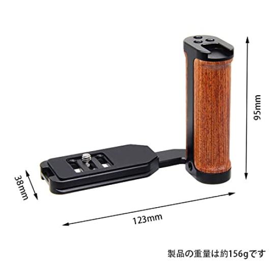 SIUTATDSH Wooden Camera Handle for Universal Cold Shoe Arca Quick Release Screw Super Expandable Cameras, Built-in Mount, Plate, L-Shaped Plate, 1/4"
