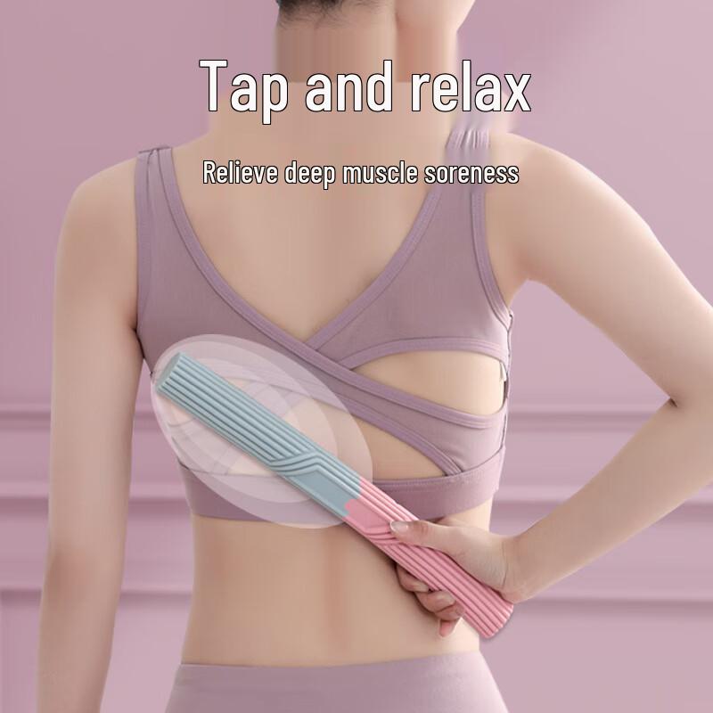 Yiming Silicone Fitness & Massage Bar