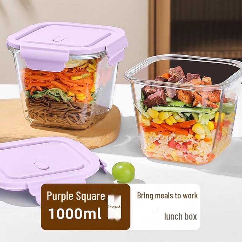 Hualuofuxiang Glass Food Storage Container